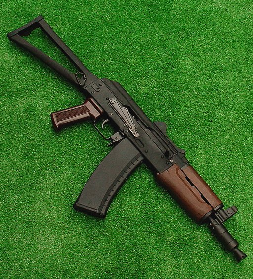 AKS74U