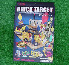 BRICK TARGET SCENE3