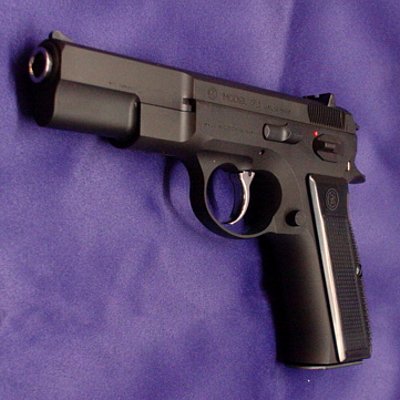 ksc cz75 1st system7 hw ガスガン KSC CZ75 ファースト システム7 ガスガン : web shop アシュラ