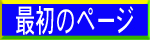 ŏ̃y[W