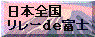 [dexmACR