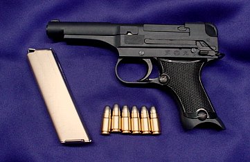 九四式 自動拳銃 CUTAWAY MODEL(九四式 自動拳銃 カッタウェイ モデル