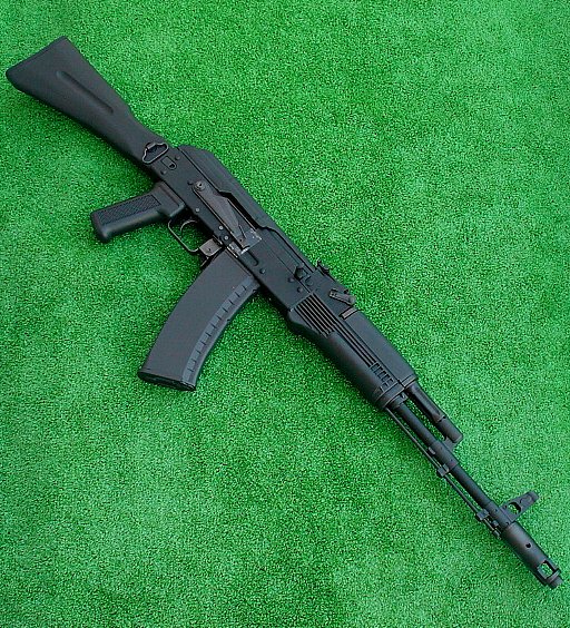 KSC AK74M 専用