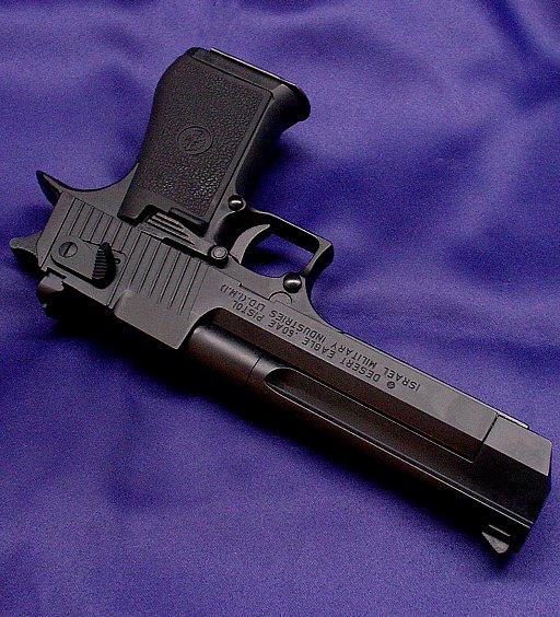 DESERT EAGLE .50AE HARD-KICK(デザート イーグル .50AE ハードキック