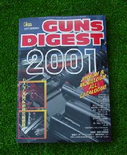 DIGEST�@2001