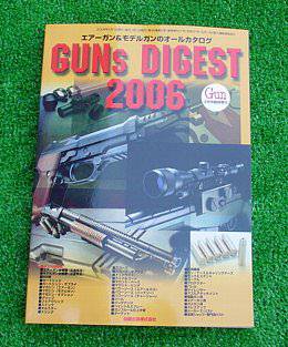 DIGEST�@2006